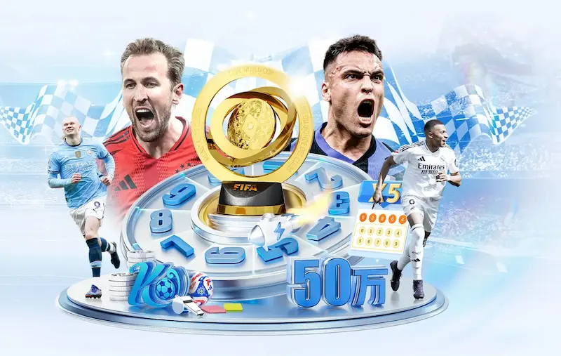 世界杯2022赛程表公布 各阶段赛程与对阵安排一览